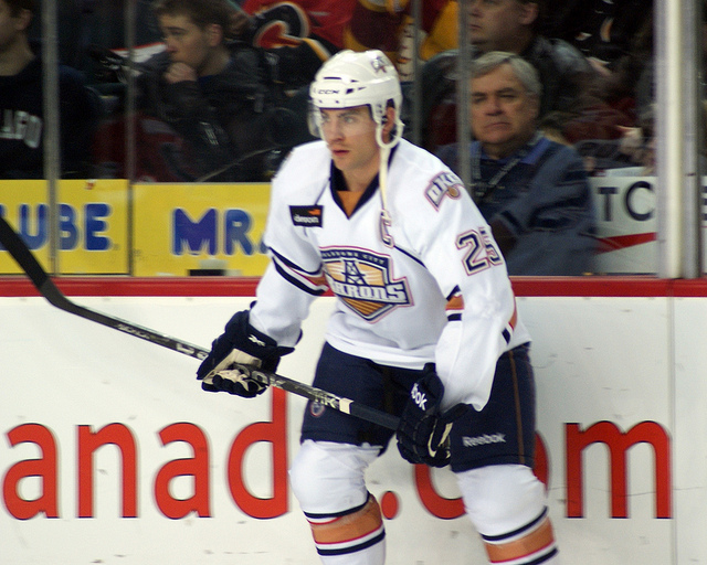 Ben Ondrus Net Worth 2018: What is this ice hockey player worth?