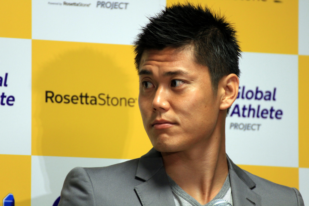Eiji Kawashima Net Worth 2018: What is this World Cup football/soccer player worth?