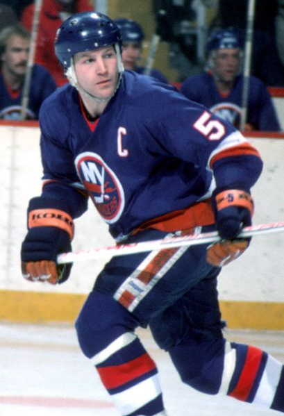 Denis Potvin Net Worth 2018: What is this ice hockey player worth?