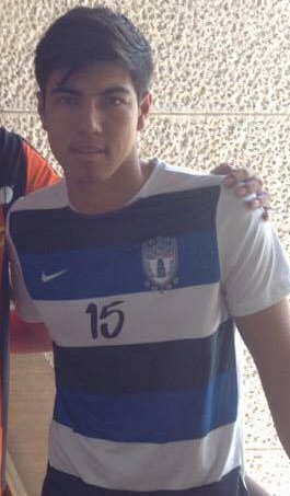 Érick Gutiérrez Net Worth 2018: What is this World Cup football/soccer player worth?