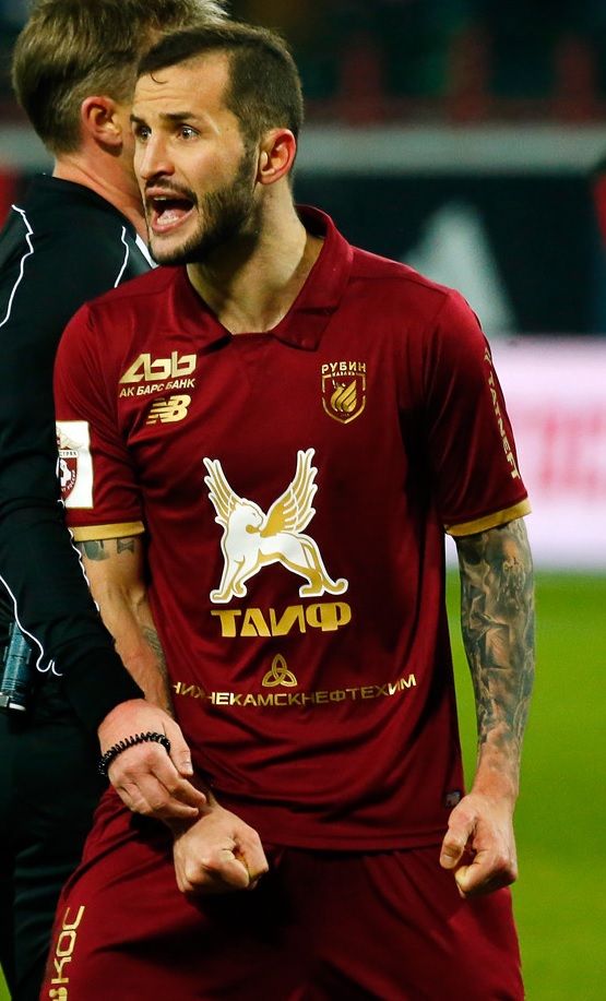 Fyodor Kudryashov Net Worth 2018: What is this World Cup football/soccer player worth?