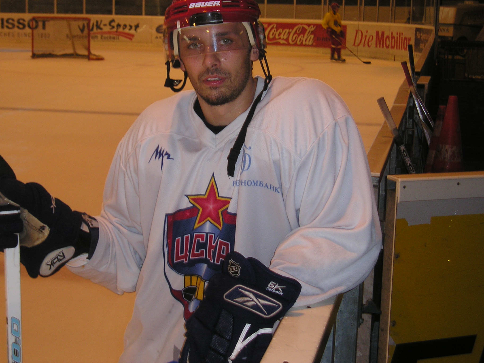 Ladislav Kohn Net Worth 2018: What is this ice hockey player worth?