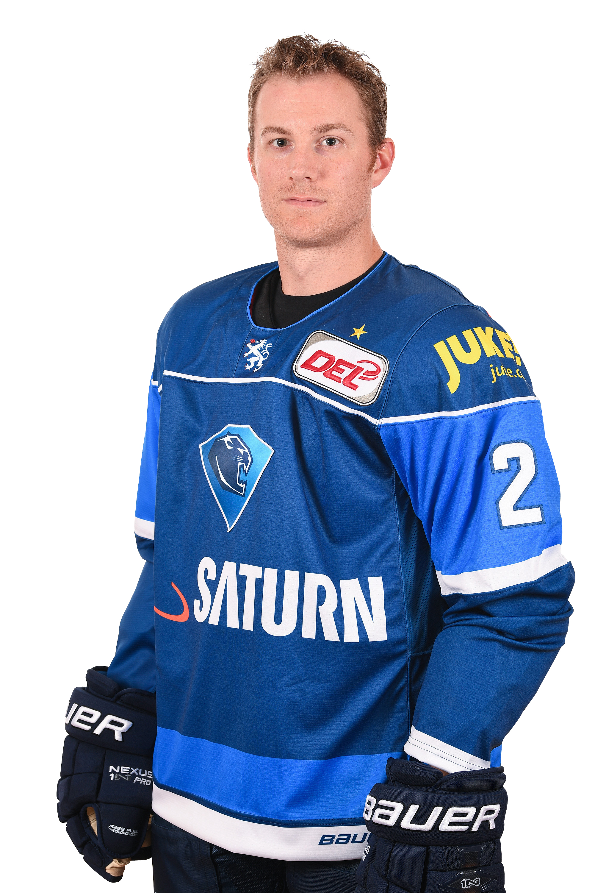 Patrick McNeill Net Worth 2018: What is this ice hockey player worth?