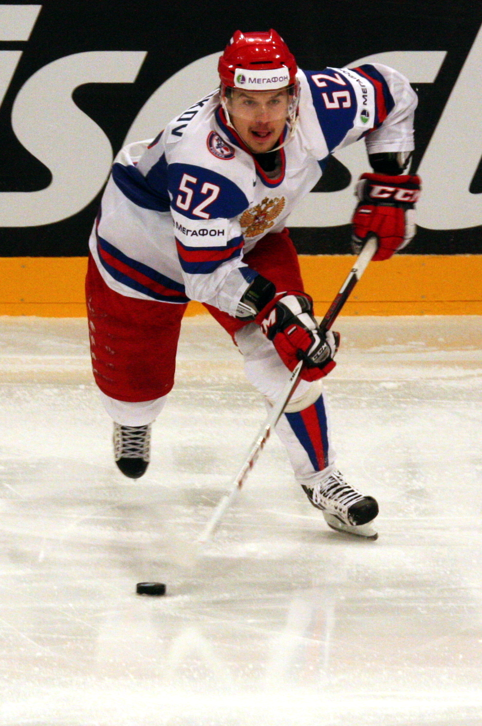 Sergei Shirokov Net Worth 2018: What is this ice hockey player worth?