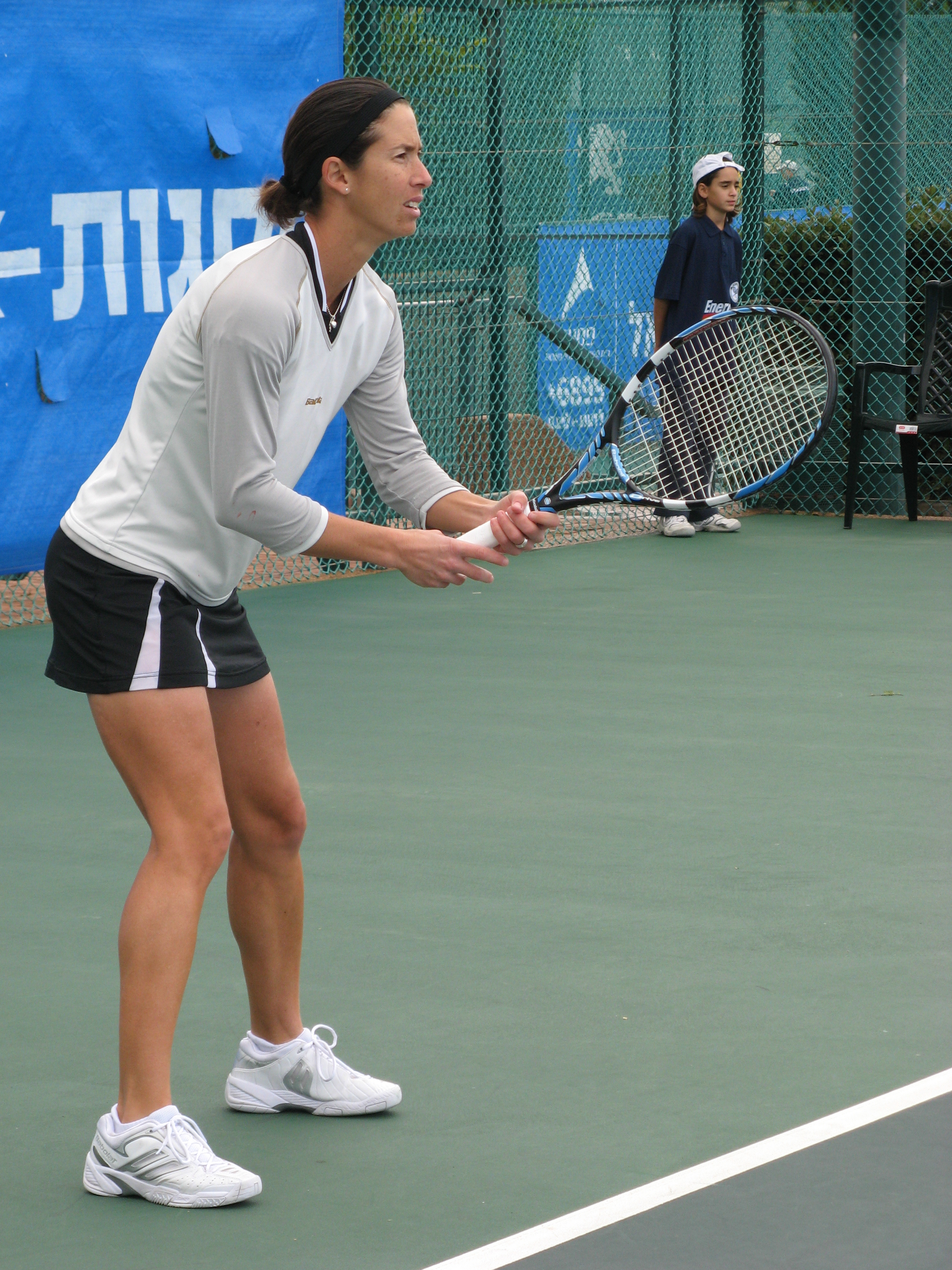 Tzipora Obziler Net Worth 2018: What is this tennis player worth?