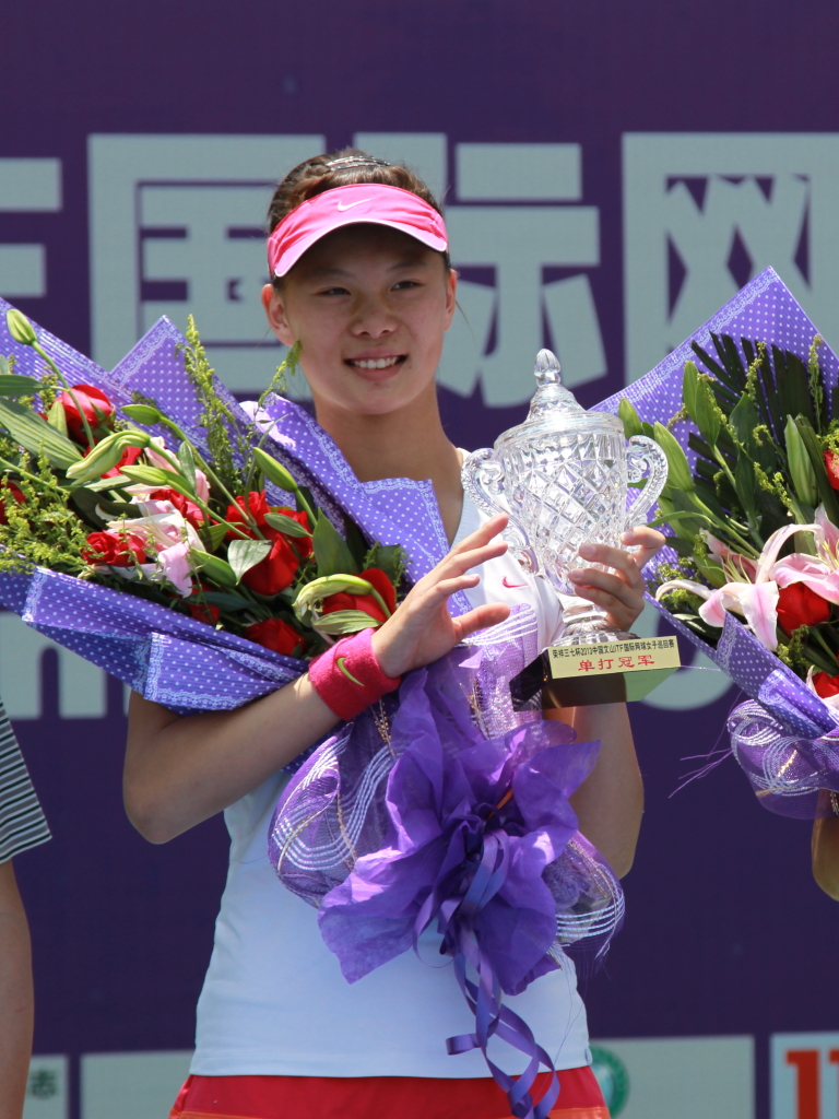 Zhang Yuxuan Net Worth 2018: What is this tennis player worth?